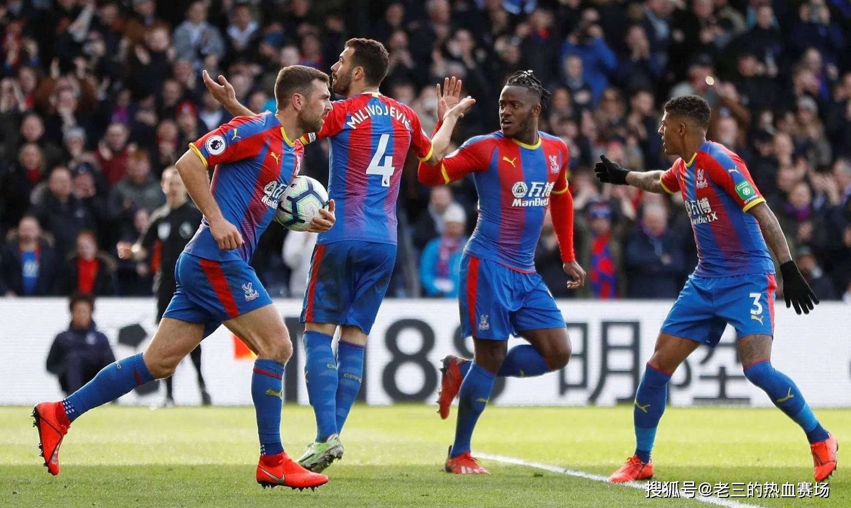 出的技术 出的技术